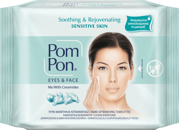 PomPon | Sensitive Skin