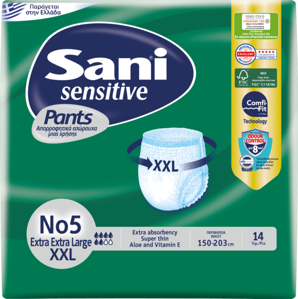 Sani Sensitive Pants | Extra Extra Large